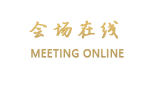 北京蔓兰酒店(HOTEL M)